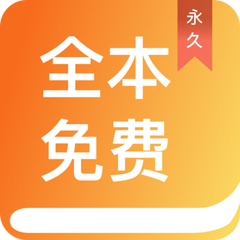 爱博手机app